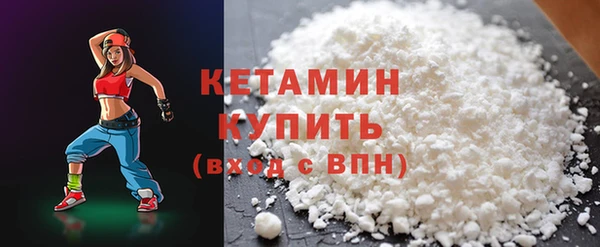 гидра Михайловка