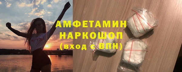 гидропоника Куйбышев