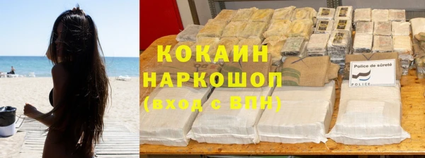 трава Кулебаки