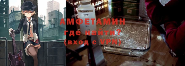 прущая мука Кукмор