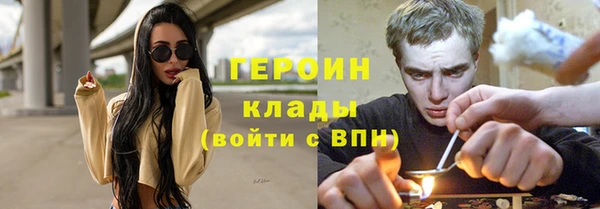 гидропоника Куйбышев