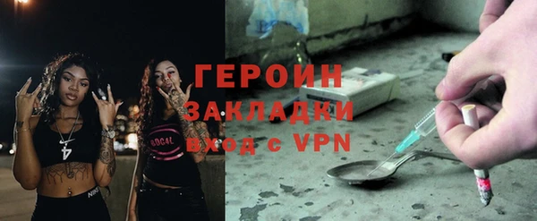 трава Кулебаки