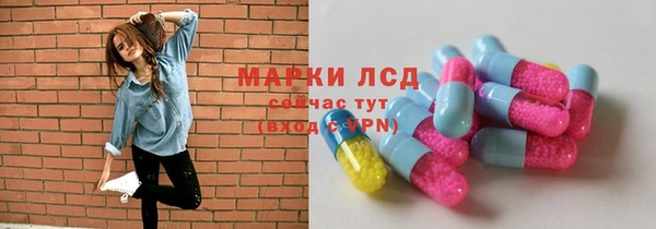 прущая мука Кукмор