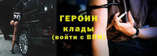 гидропоника Куйбышев