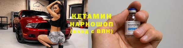 прущая мука Кукмор