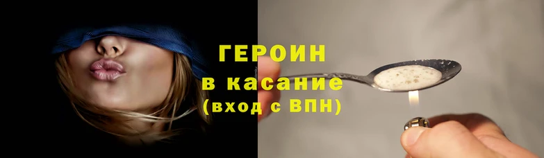 трава Кулебаки