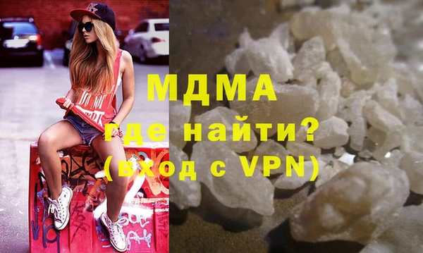 трава Кулебаки