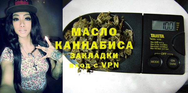 прущая мука Кукмор