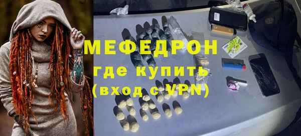 гидропоника Куйбышев