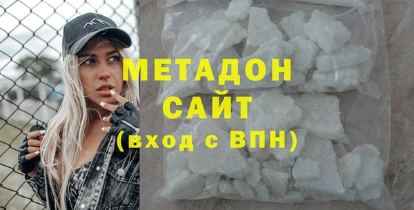 прущая мука Кукмор