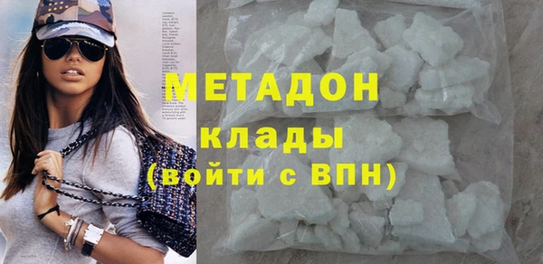 трава Кулебаки