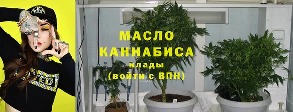 гидропоника Куйбышев