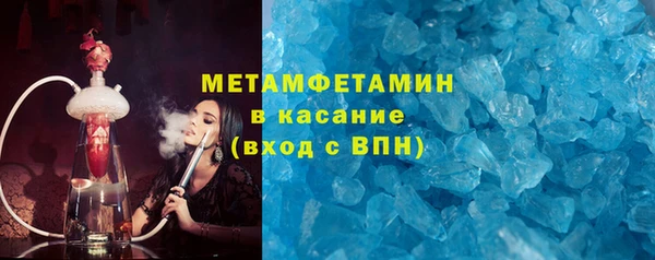 прущая мука Кукмор