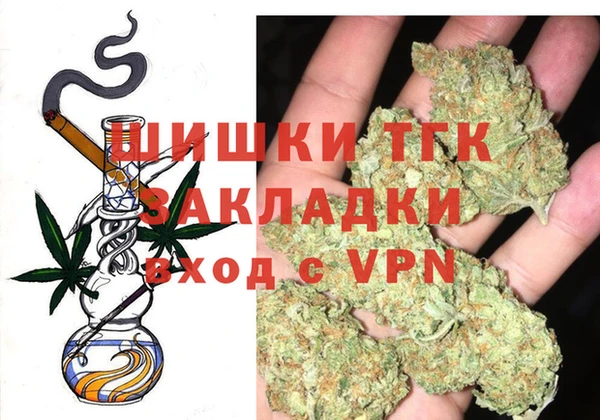 прущая мука Кукмор