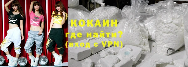 трава Кулебаки