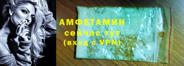 метадон Куртамыш