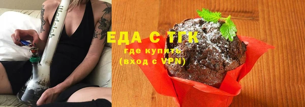 трава Кулебаки