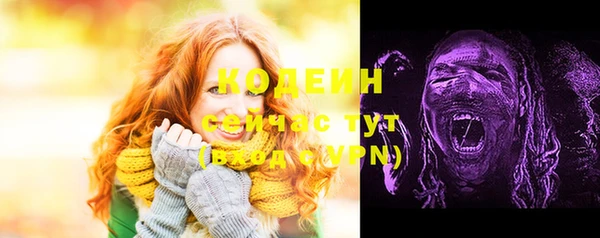 прущая мука Кукмор