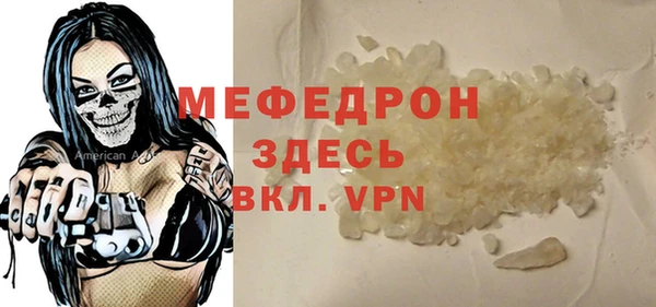 шишки Краснотурьинск