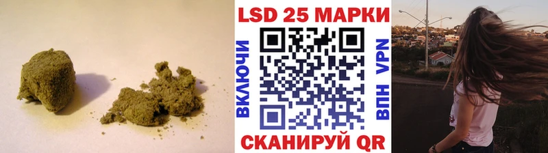 купить  цена  Новомичуринск  ЛСД экстази ecstasy 