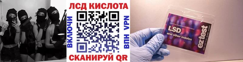 цены наркотик  Новомичуринск  Марки NBOMe 1,8мг 